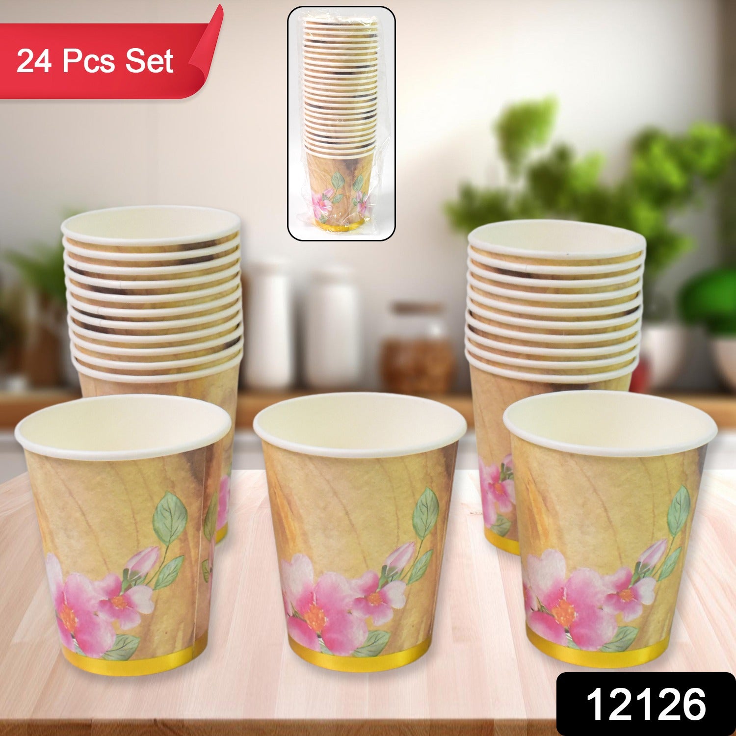 Disposable Paper Cups Disposable Tea Coffee Cups (24 Pcs Set  Mix Color  Design) Disposable Paper Cups Disposable Tea Coffee Cups (24 Pcs Set  Mix Color  Design)